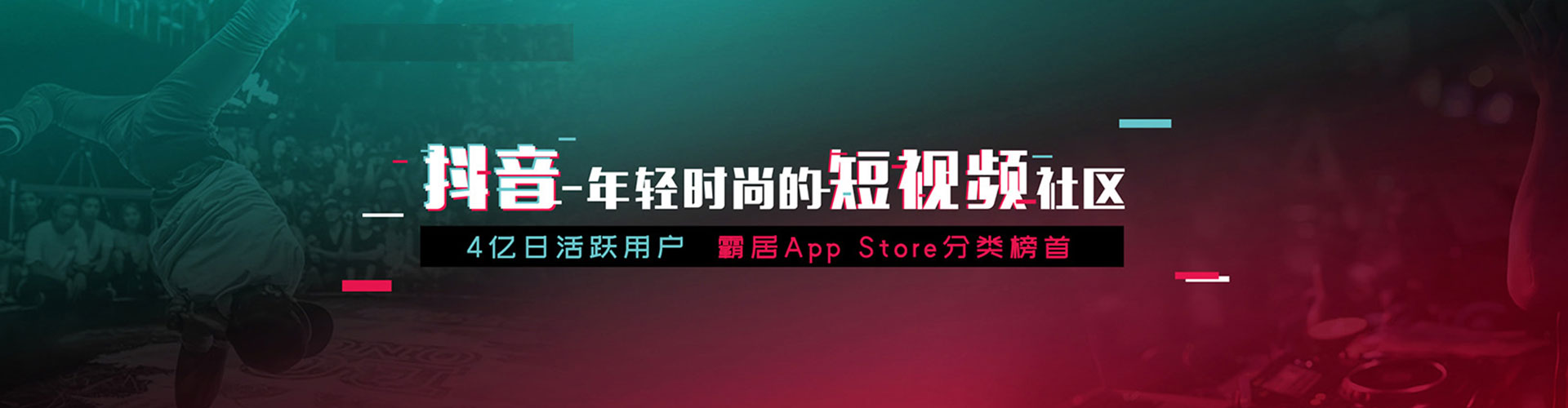 费县百度竞价包年
