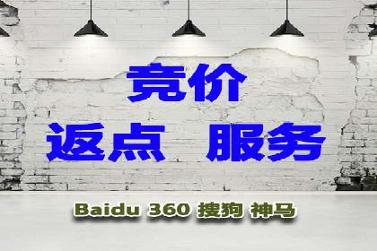 抖音信息流广告策略案例分析